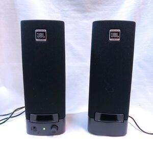 JBL Platinum Series Computer Speakers Wired 9 In Tall P/N 259139-001 *Tested
